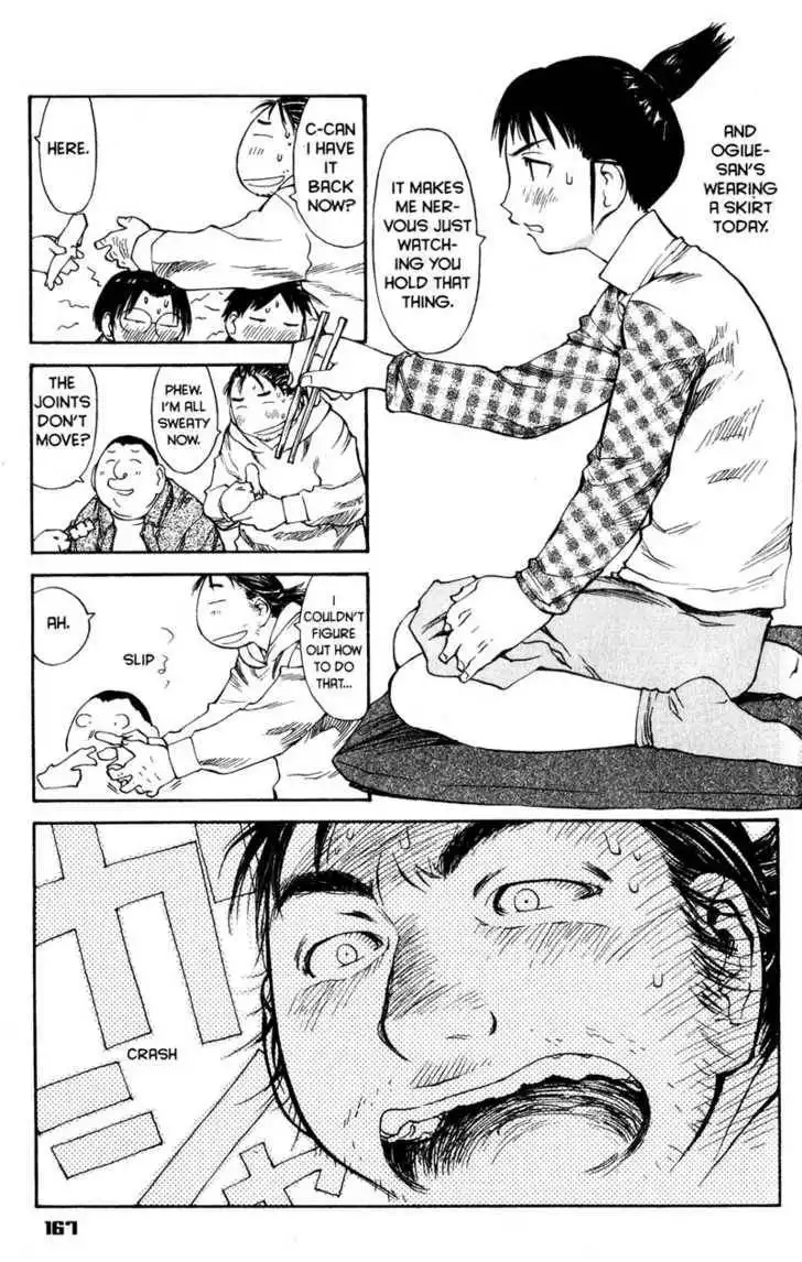 Genshiken - The Society for the Study of Modern Visual Culture Chapter 36 35